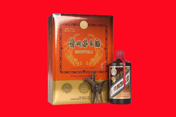 大连市普兰店回收30年茅台