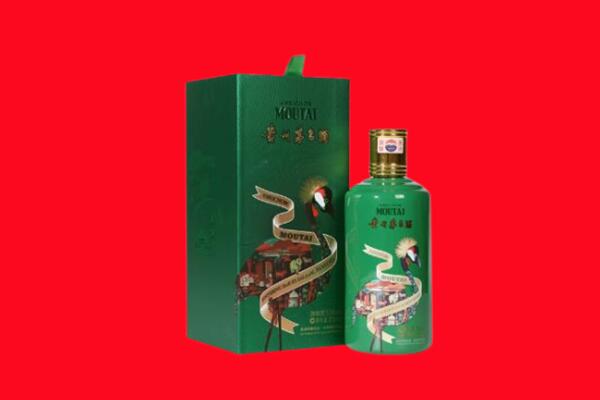 大连市普兰店回收出口茅台