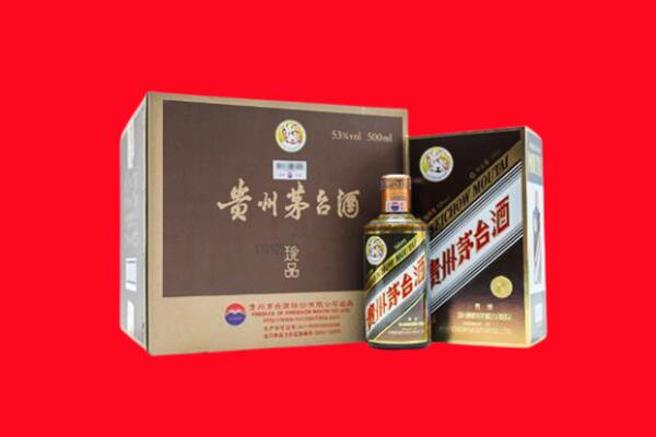 大连市普兰店回收50年茅台